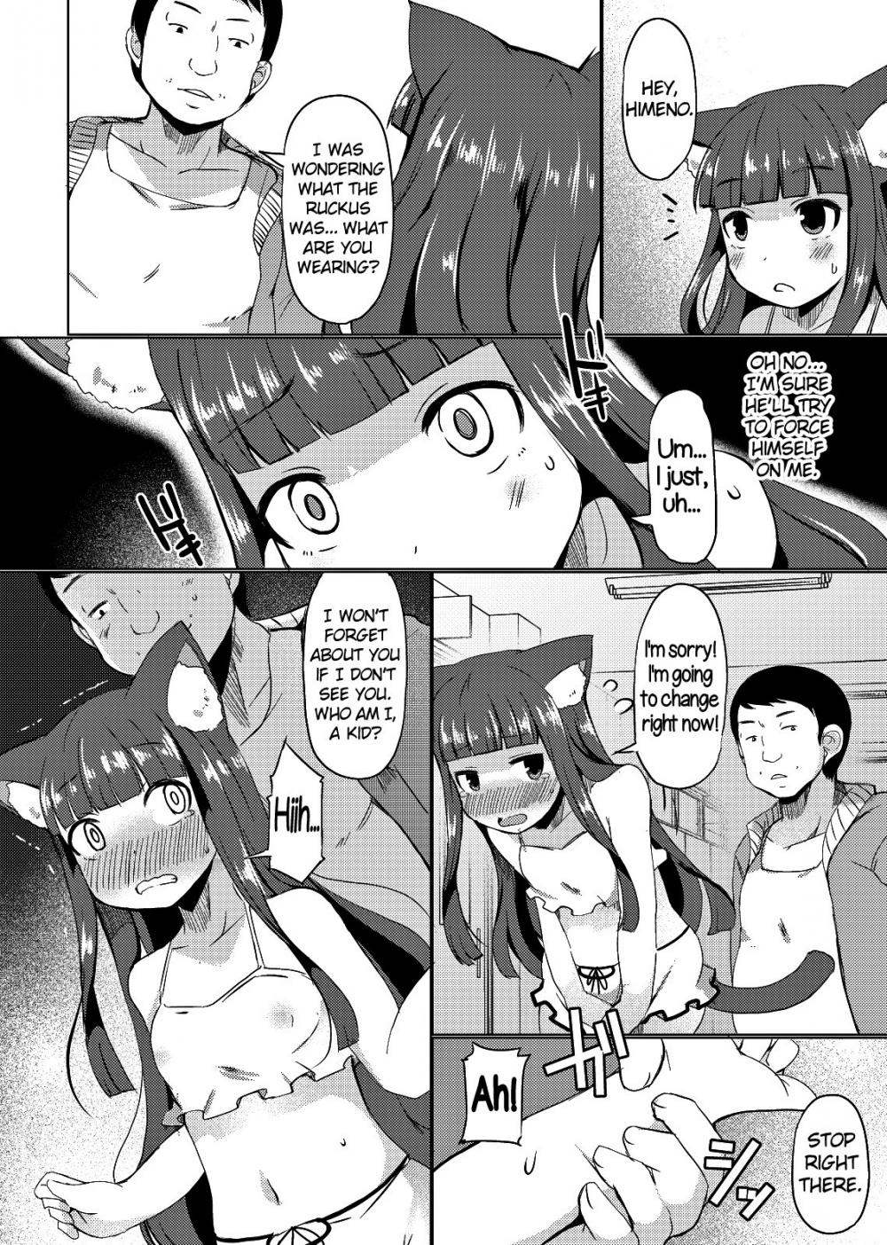 Hentai Manga Comic-Himeno Shikimi wa Nikubenki-Read-23